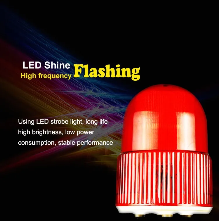 strobe light alarm (3)