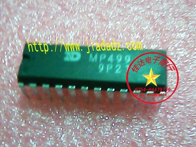 mp499