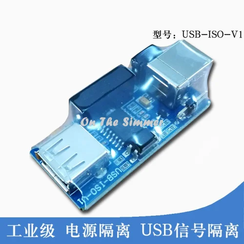 

Industrial USB isolator USB isolation module coupling protection plate ADUM4160/ADUM3160