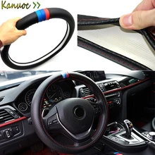 Чехол рулевого колеса автомобиля чехол из углеродного волокна для стильного интерьера в автомобиле, аксессуары для BMW E46 E39 E60 E90 E36 F30 F10 x5 e53 f20