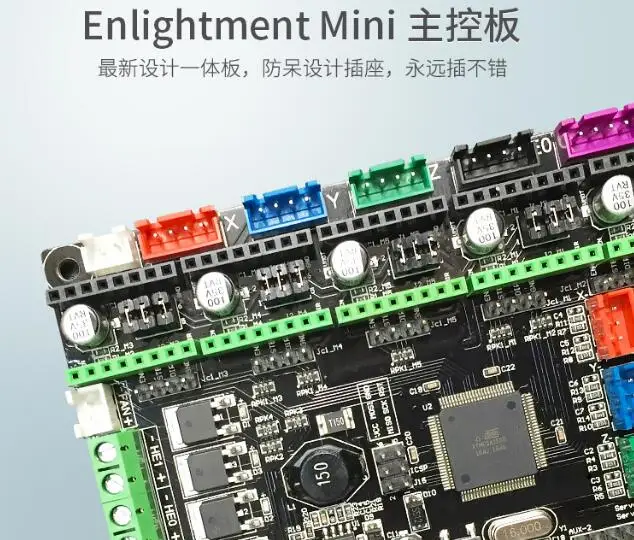 QQ20180508155001