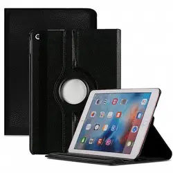 Чехол для iPad mini 5th 2019 Release Funda чехол для Ipad Mini 5 A2124 A2126 A2133 7,9 "360 Вращающийся Folio Stand PU Кожаные чехлы