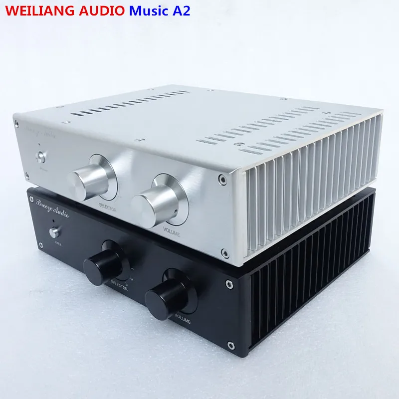 Бриз аудио II HIFI hdampower усилитель/плеер A2