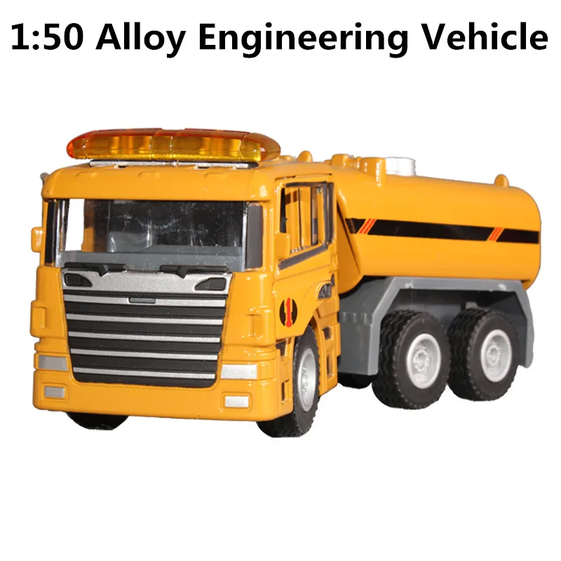

1:50 alloy engineering vehicles, high simulation model of sprinkler ,children's educational toys, free shipping