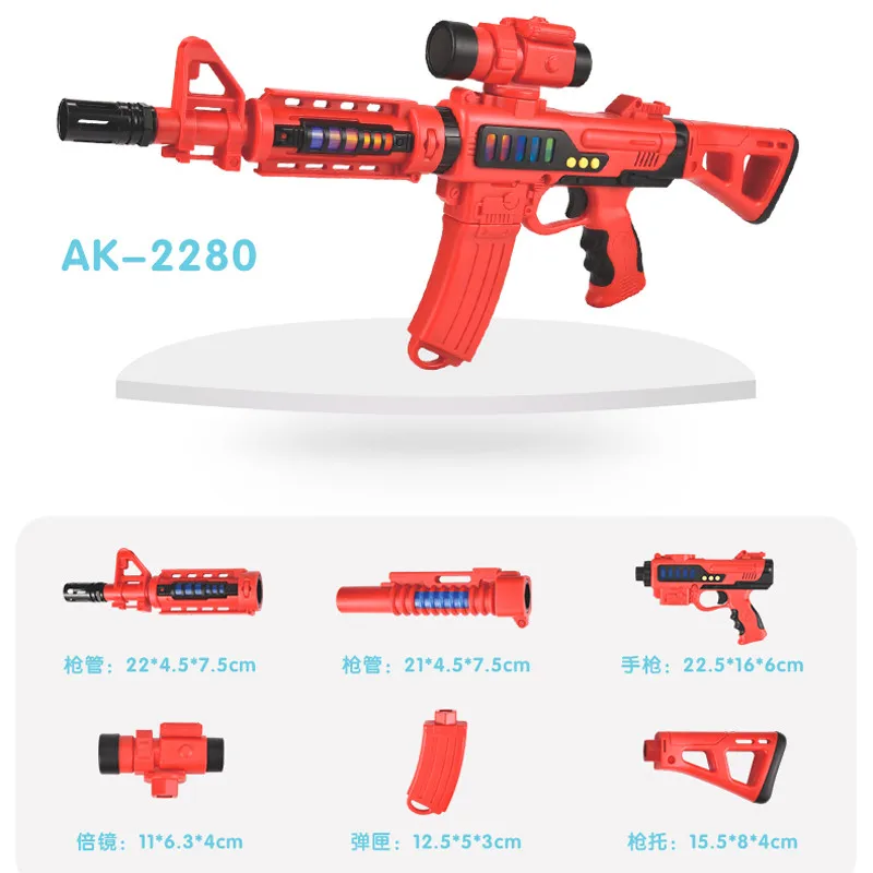 AK-2280