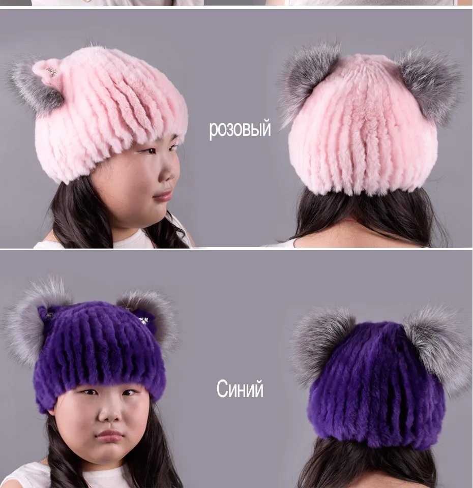 LQC1003Rabbit-fur-hatRU_07