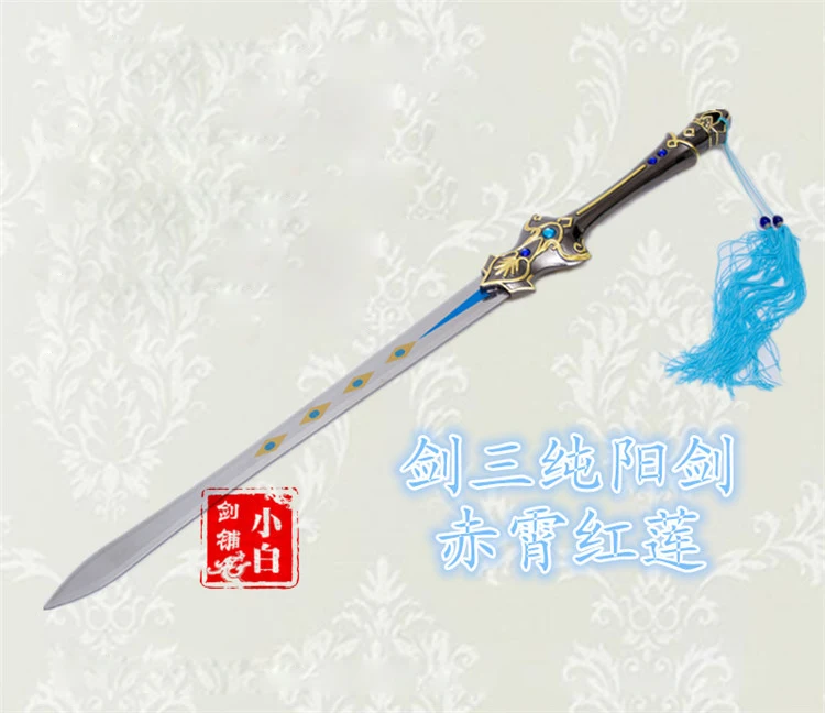 

S0188 ANIME SWORDMAN ROMANCE SWORD NET III CHUN PURE YANG RED SKY LOTUS 42.7"