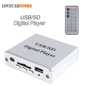 

DC 12V Digital Auto Car Power Amplifier MP3 Audio Player Reader 3-Electronic Keypad Control Support USB SD MMC Card with Remote