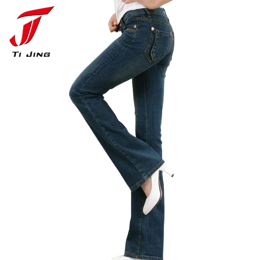 

2017 New boyfriend jeans for women Boot Cut Fashion Cool Slim high waist pantalon Jeans femme denim flare pants Trousers A640