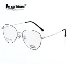 Титановый сплав оправа для очков для женщин Кошачий глаз оптическая оправа для очков Популярные лаконичные очки по рецепту Rui Hao очки 7756