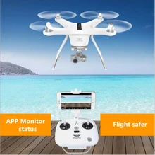 Professional Wifi rc Drone Uluru 4k HD Camera 3 Axis Gimbal 8 channels rc Quadcopter drone HD aerial intelligence APP monitoring