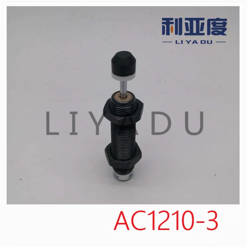 

AC1210-3 Pneumatic hydraulic shock absorber / damper / damper AC1210 Specifications M12*1.0(low speed)