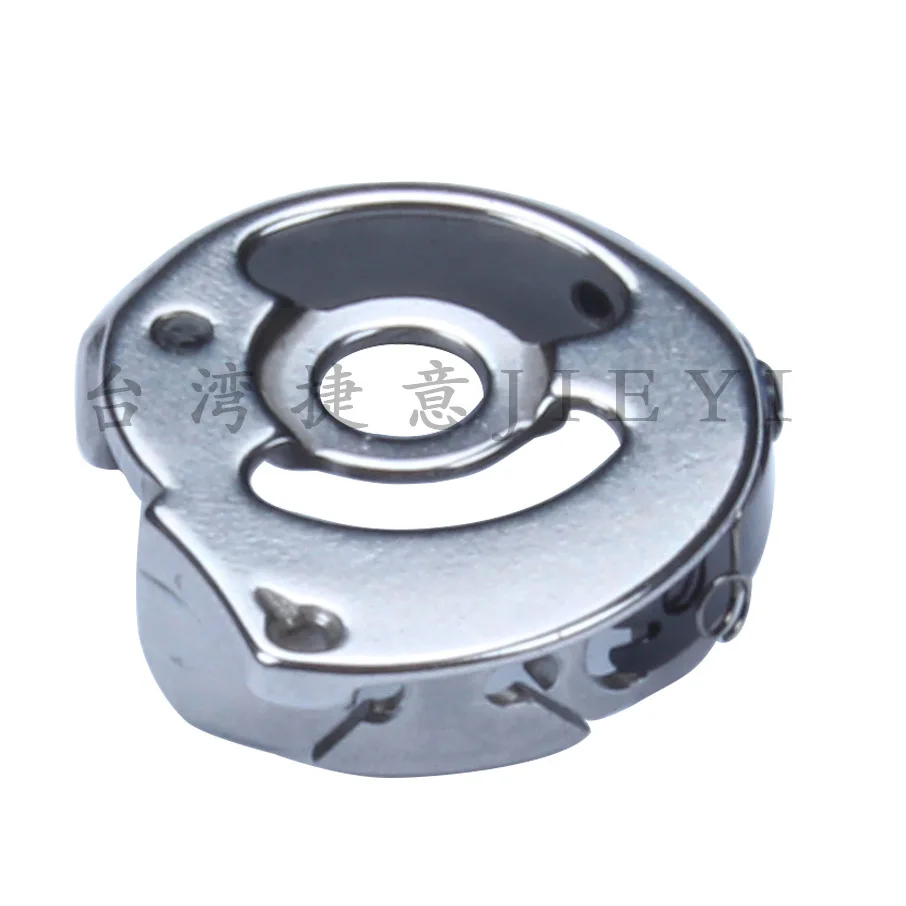 

Brother sewing machine 845 shuttle shell Taiwan Jie Yi high quality JCP842BK shuttle heart set