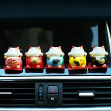 JOORMOM 5 шт./компл. Lucky Cat украшения для автомобиля Керамика украшение автомобиля аксессуары больших размеров для женщин авто интерьер