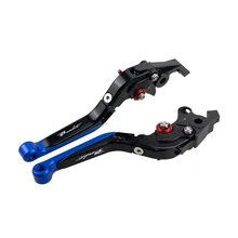 Рычаги для Suzuki GSX650 BANDIT 2007 Регулируемые 6 кликов с ЧПУ модификация Складные Выдвижные Тормозные Рычаги Сцепления