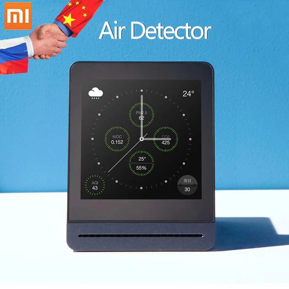 

Xiaomi Mijia Clear Grass Air Detector 3.1" IPS Touch Screen Mobile Operation PM2.5 TVOC APP Control Indoor Outdoor Air Detector