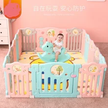 Детский манеж пластиковый забор для детей Детский ползающий манеж малыш играть забор игра забор мяч бассейн piscina de bolas мульти размер