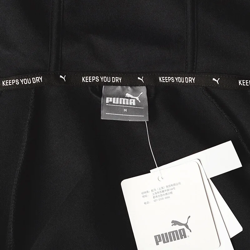 puma keeps you dry hoodie