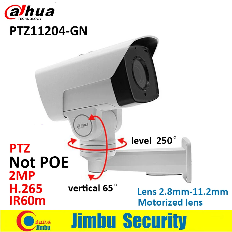 

Dahua PTZ 2MP IP camera PTZ11204-GN bullet motorized 2.8mm-11.2mm H.265 IR60m IP67 with bracket cctv security camera