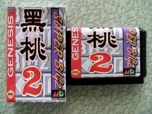16 bit Sega MD game Cartridge – Super big 2 with Retail box for Megadrive Genesis Free shipping!