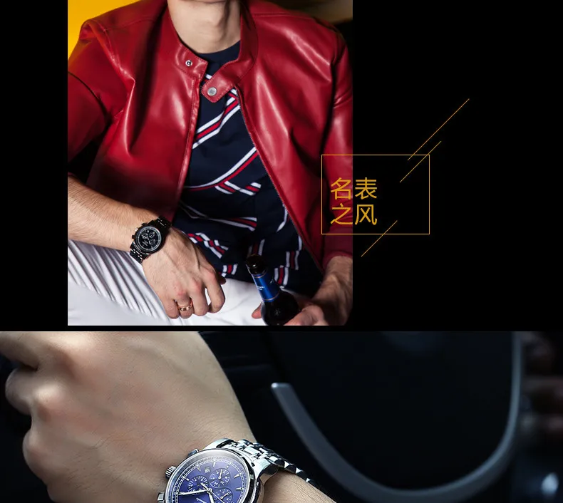 Лидирующий бренд GUANQIN часы мужские роскошные Reloj мужские часы с большим лицом часы мужские часы водонепроницаемые мужские наручные часы из нержавеющей стали