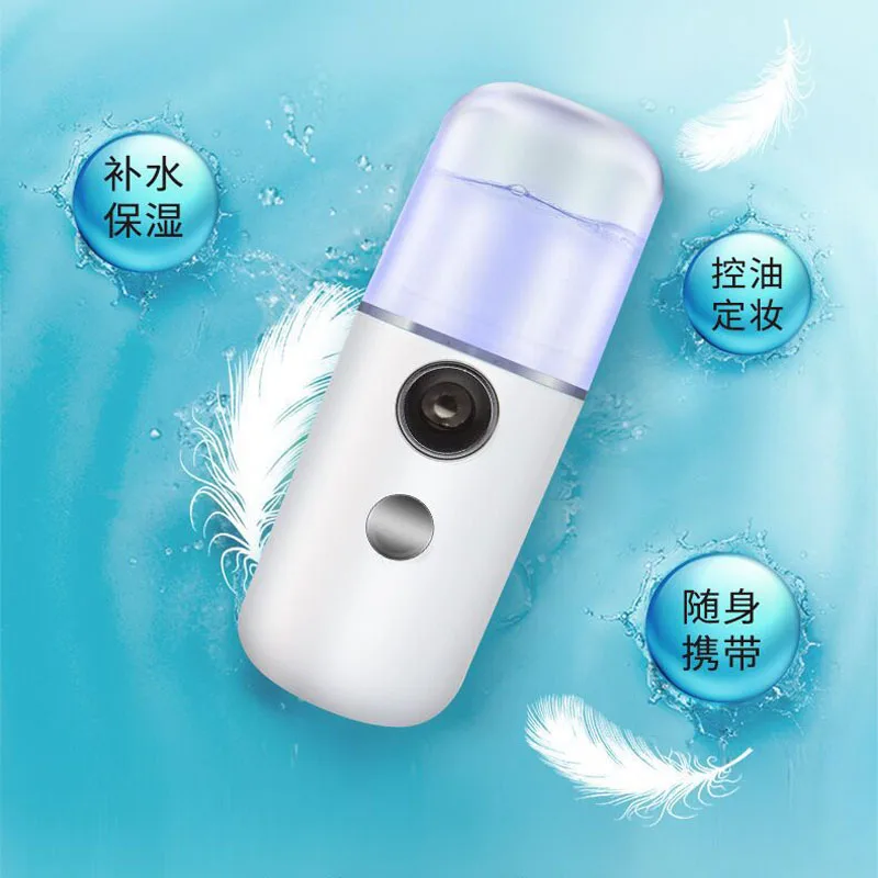 

2019 Hot Portable USB Mini Face Spray Beauty Instruments Nano Mist Sprayer Facial Body Nebulizer Steamer Moisturizing Skin Care