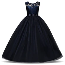 5-14 Years Kids Dress for Girls Wedding Tulle Lace Long Girl Dress Elegant Princess Party Pageant Formal Gown for Teen Children