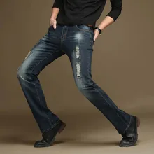ICPANS, мужские расклешенные джинсы, брюки, японская мода, для работы, клеш, джинсы для мужчин, расклешенные джинсы, облегающие джинсы, джинсы для мужчин