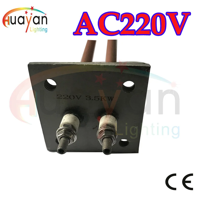 heating-2