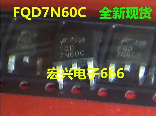 

100pcs/lot FCD7N60 FQD7N60 7N60 07N60C3 TO-252