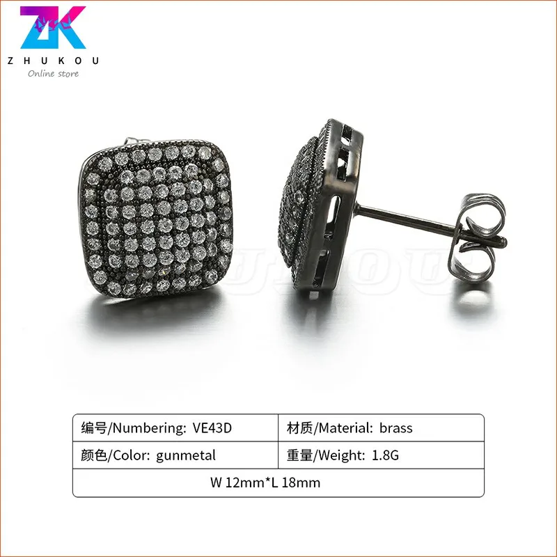 VE43D