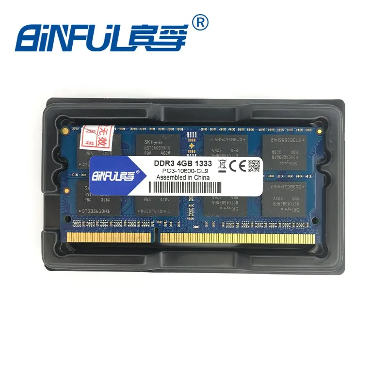 Binful DDR3 2 ГБ/4 ГБ 1066 МГц 1333 1600 МГц PC3-8500 PC3-10600 PC3-12800 SODIMM оперативной памяти оперативная память для ноутбука