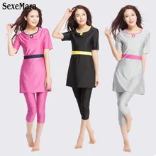 2017 Seven Islamic Swimsuit ladies arabic Islam Beach Wear Hijab Set Womens Muslim Swimwear plus size Cheap Modest Swim
