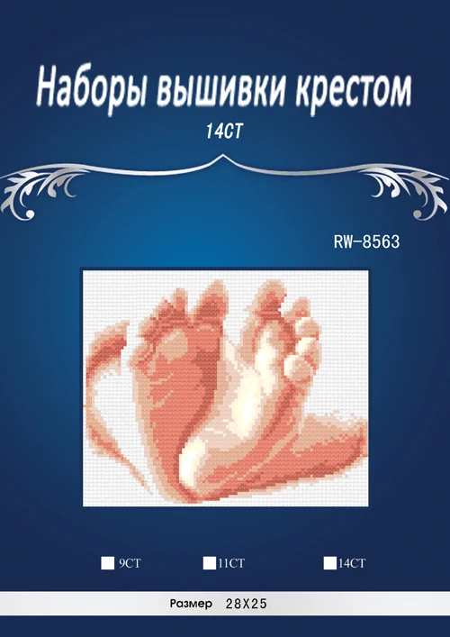 Высокое качество высокое качество прекрасный Счетный Набор для вышивки крестом почти идеальный 3 маленькие ангелы наборы для вышивки - Цвет: Светло-желтый