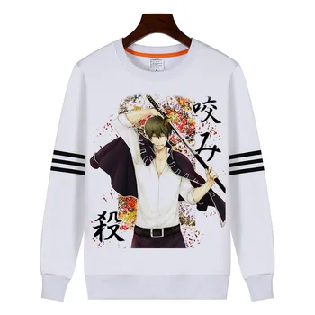 

GINTAMA Hoodie Sweatshirt Sadaharu Elizabeth gintama kimono Anime Sweatshirt Silver Soul Costumes Sweatshirt Coat Jacket