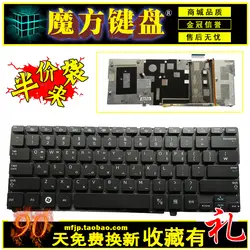 KR для SAMSUNG NP900X3A 900X1B 900X1A 900X3A-A01 900X3A-B01 Клавиатура ноутбука