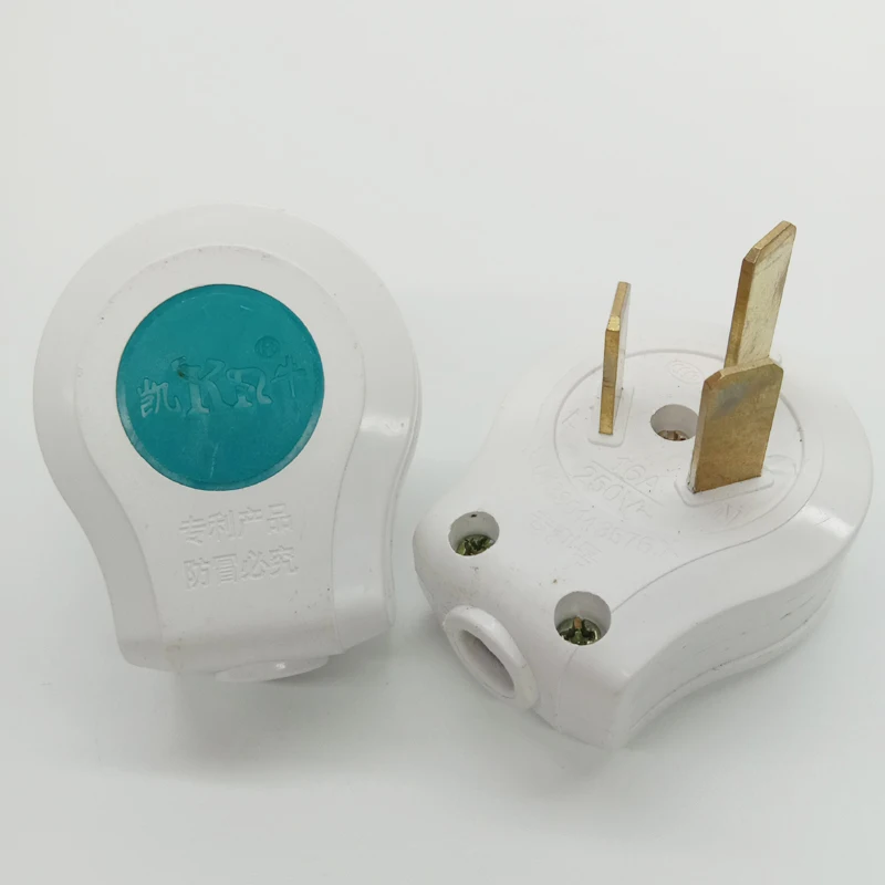 

AU Australia plug 16V 3 Pins High-power AC Electrical Power Rewireable Socket Outlet Adaptor Adapter Extension Cord Connector