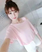Summer Women Strapless Sexy Black And Pink Color Stitching Loose Loose Top T-shirt Short Sleeve Shirt