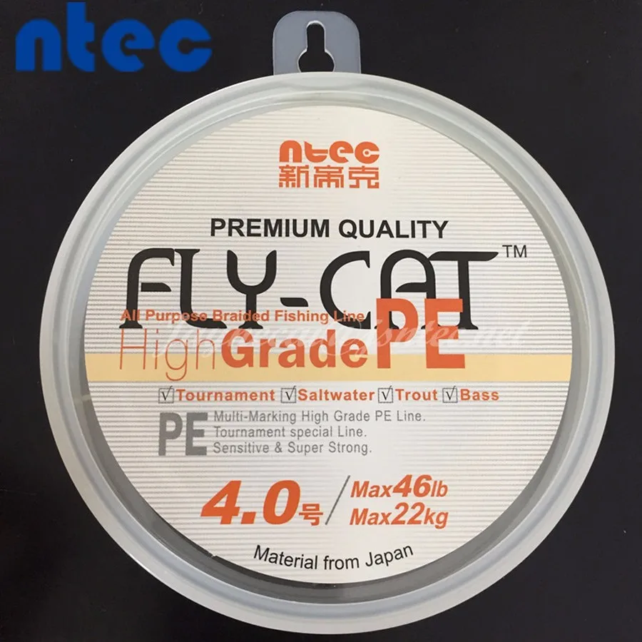 Multifilament Fishing Line 300m 8 Strands Braided Fishing Line Yellow