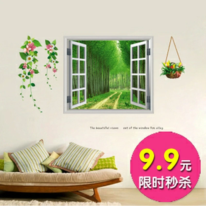 Blank Window Outdoor Wall Stickers Decoration Stickers Wallpaper