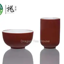 Китайская глина Zisha глазурованная красная Арома чайная чашка набор