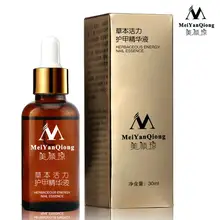 Лечение грибковых ногтей, уход за ногами, эссенция для ногтей, отбеливание ног, удаление грибка ногтей, гель против инфекции, парониксия, онихомикоз