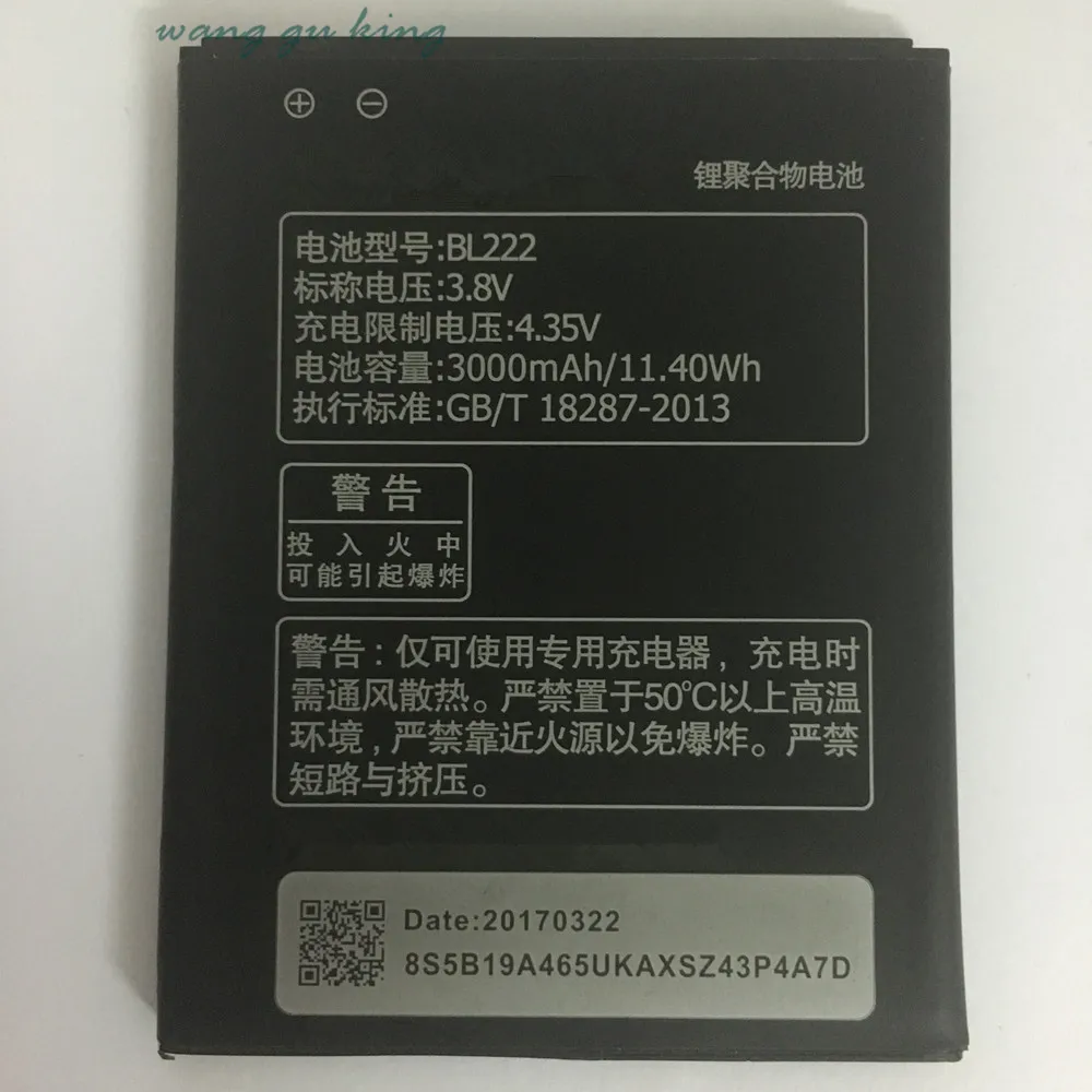 

For Lenovo S660 battery BL222 3000mAh large capacity Li-ion Battery Replacement for Lenovo S660 S668T Smart Phone+