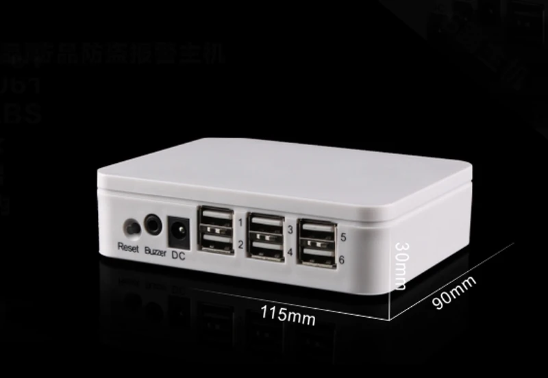 mobile_phone_security_controller