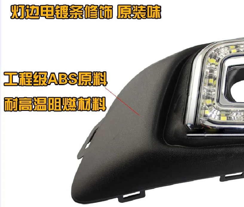 QQ20131213201541