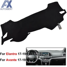 Чехол для приборной панели AX Xukey LHD для hyundai Elantra Avante AD, коврик для приборной панели, Солнцезащитный чехол для приборной панели