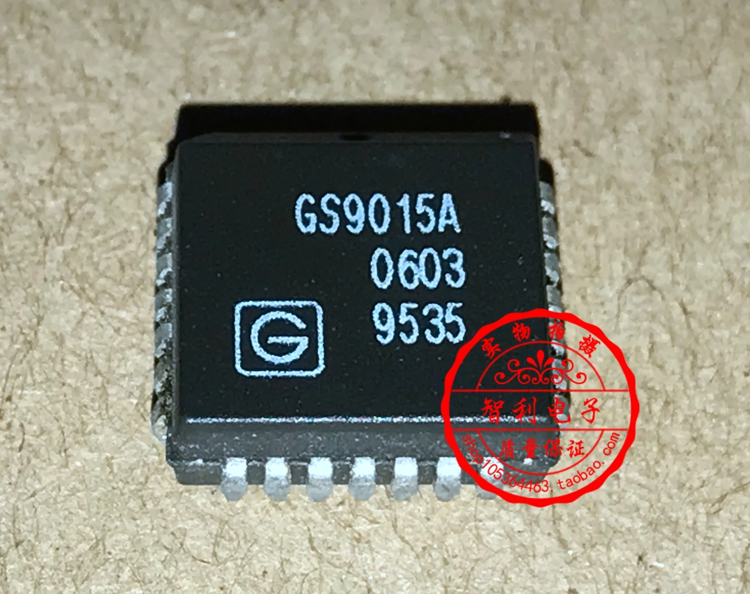 Бесплатная доставка GS9015A микросхема PLCC Производительность чипов 