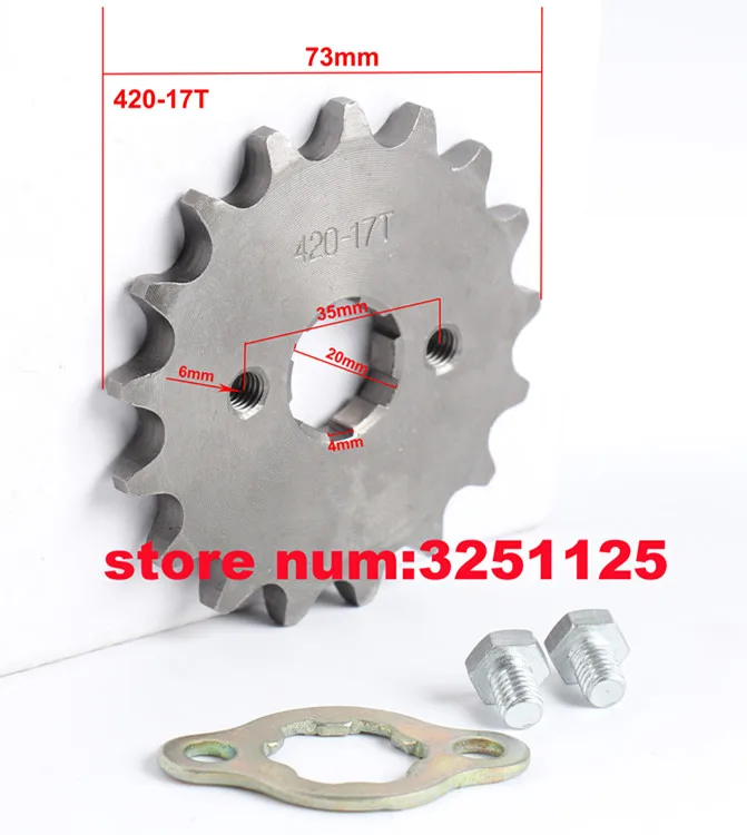 Передняя Звездочка двигателя с 16 зубьями 420 дюйма 20 мм|engine sprockets|front sprockettooth sprocket |