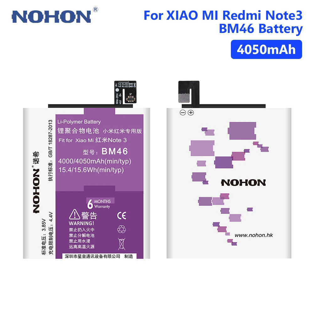 

NOHON 3.85V BM46 4050mAh Lithium Li-ion Battery Rechargeable Phone Battery Replacement For Xiaomi Redmi Note 3/Note 3 Pro