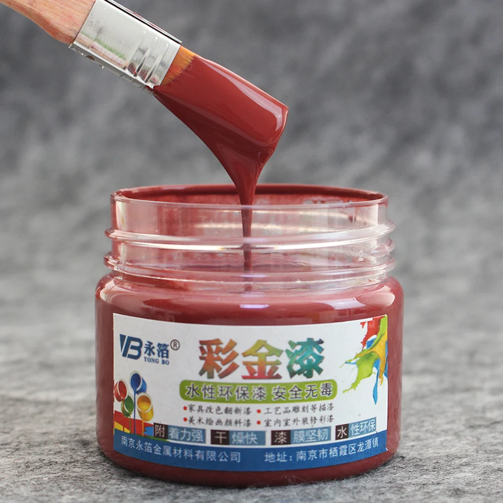 

100g Date Red Paint, water-based paint varnish, furniture, iron doors, wooden doors, handicrafts, wall, painting